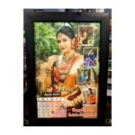 Calender Photo Frame - Image 2