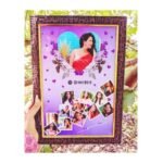 Collage Photo Frame
