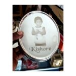 Customized Lunch Box