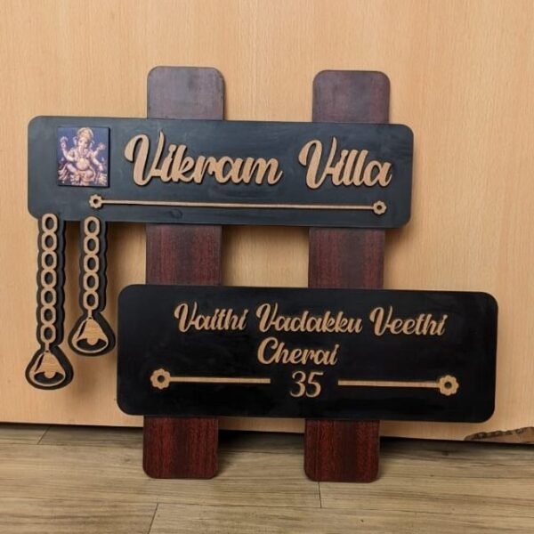 Interior Name Board