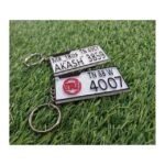 Plastic Mould Key Chain