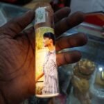 Small Lighting Glass Bottle Photo